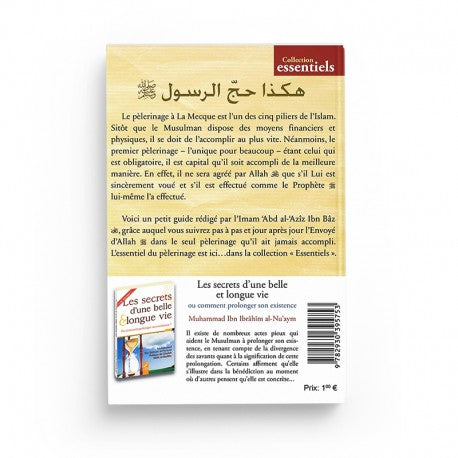 Le Pèlerinage du Prophète - 'Abd al-'Azîz Ibn Bâz, Editions Al Hadith