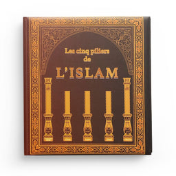Les Cinq Piliers de l'Islam - PIXELGRAF