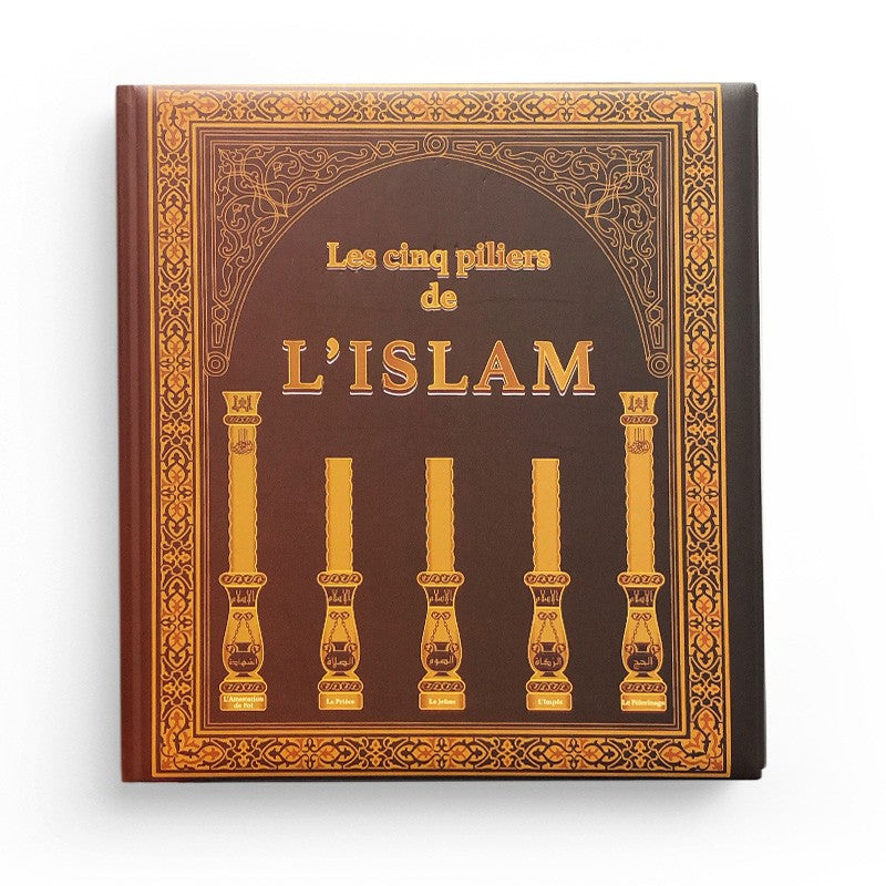 Les Cinq Piliers de l'Islam - PIXELGRAF